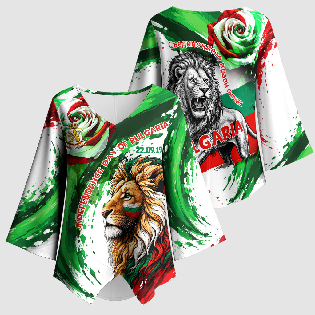 Bulgaria Independence Day Kimono Sleeve Blouse Bulgarian Flag Patriotic Lion National Emblem