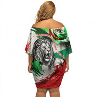 Bulgaria Independence Day Off Shoulder Short Dress Bulgarian Flag Patriotic Lion National Emblem