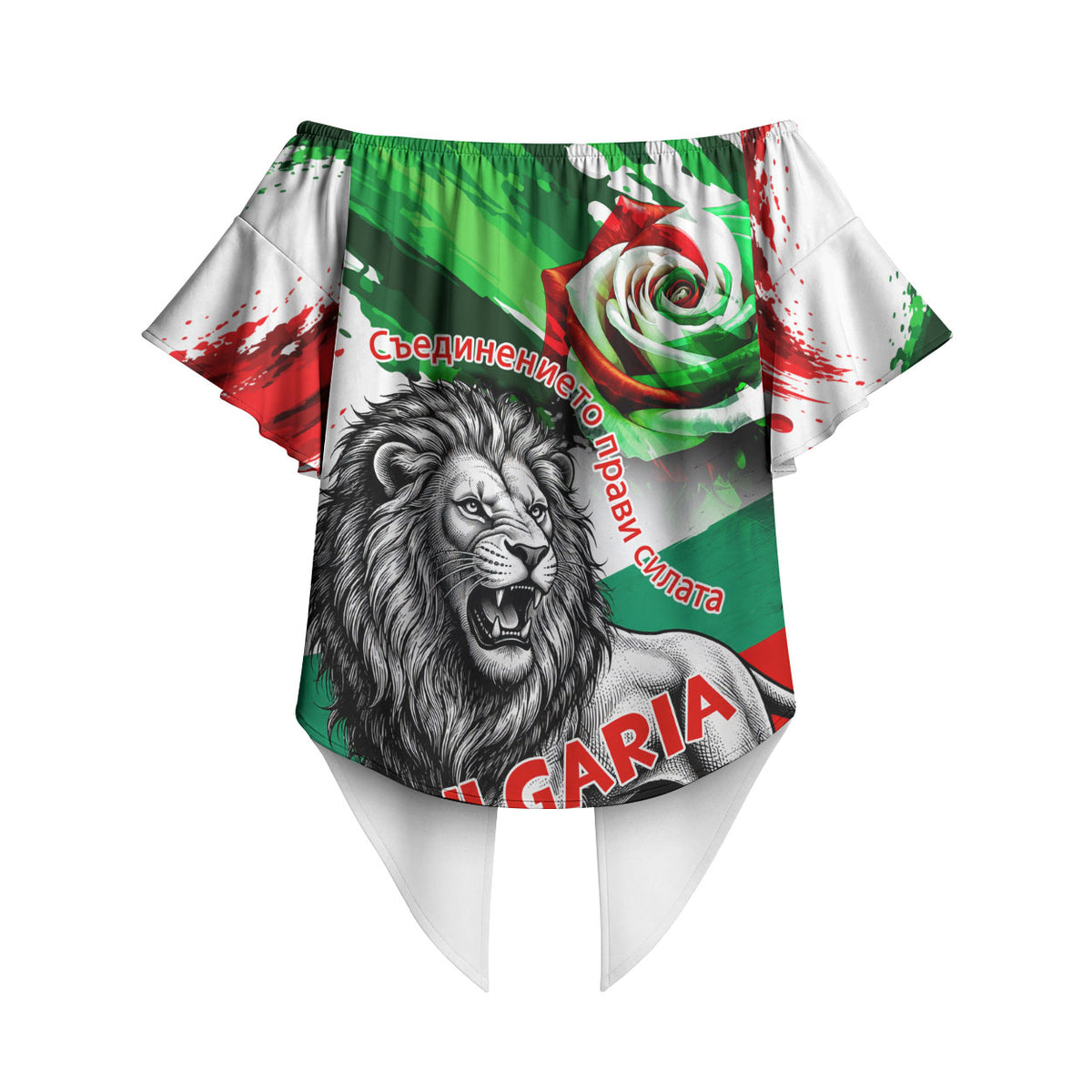 Bulgaria Independence Day Off Shoulder Wrap Waist Top Bulgarian Flag Patriotic Lion National Emblem