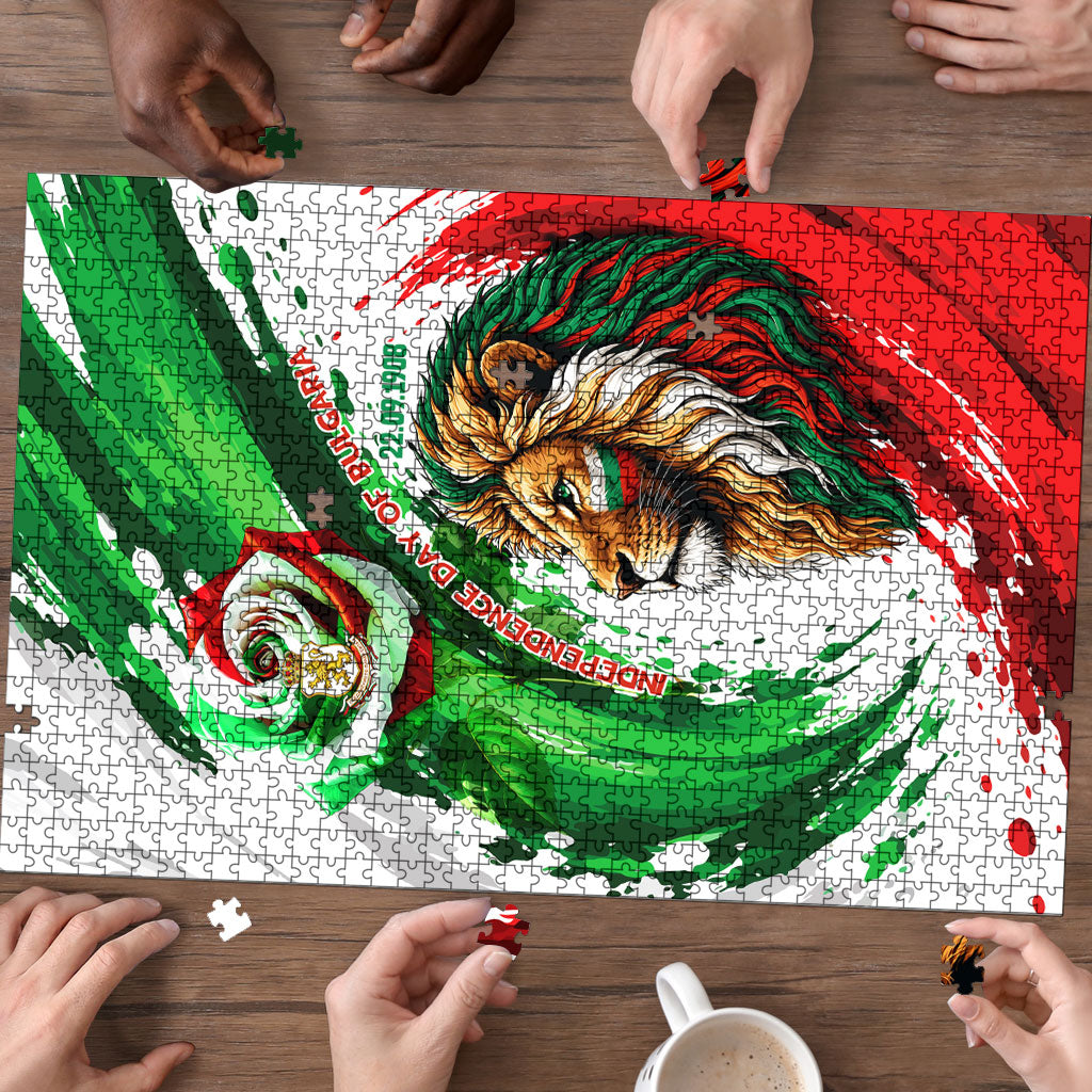 Bulgaria Independence Day Puzzle Bulgarian Flag Patriotic Lion National Emblem