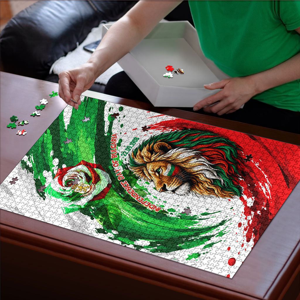 Bulgaria Independence Day Puzzle Bulgarian Flag Patriotic Lion National Emblem