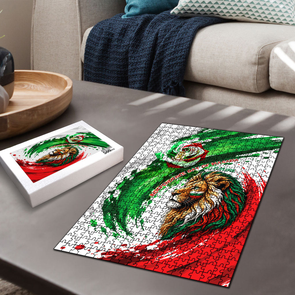 Bulgaria Independence Day Puzzle Bulgarian Flag Patriotic Lion National Emblem