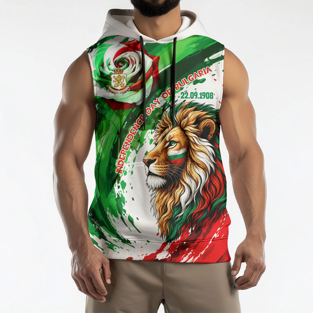 Bulgaria Independence Day Sleeveless Hoodie Bulgarian Flag Patriotic Lion National Emblem