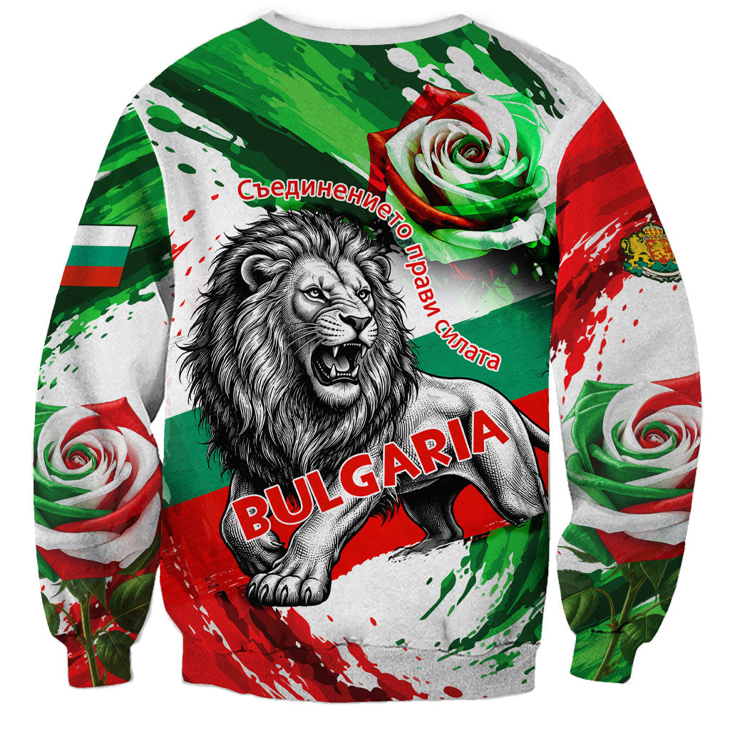 Bulgaria Independence Day Sweatshirt Bulgarian Flag Patriotic Lion National Emblem