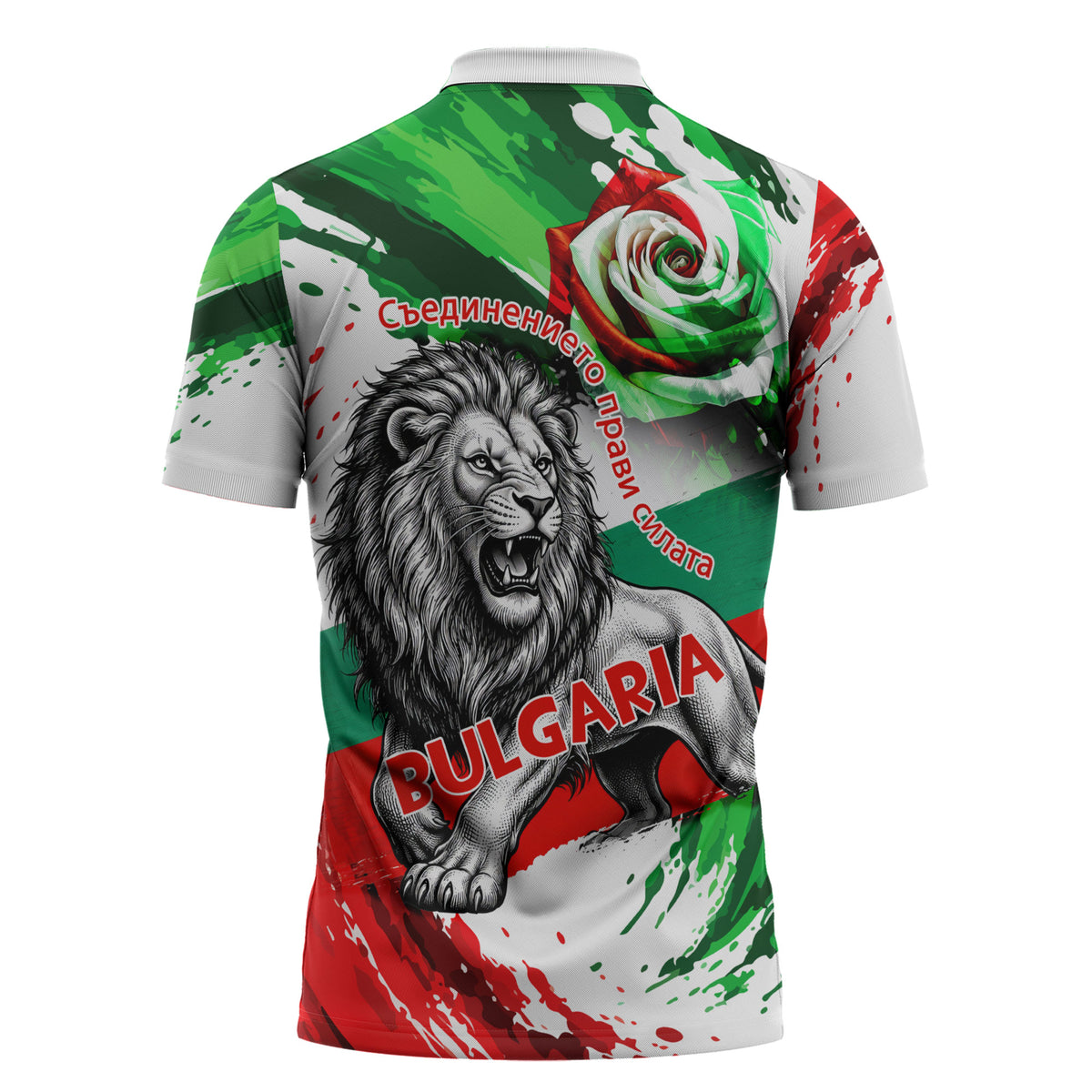Bulgaria Independence Day Zipper Polo Shirt Bulgarian Flag Patriotic Lion National Emblem