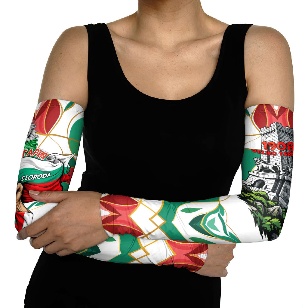 Bulgaria Independence Day 1908 Arm Sleeves Veliko Tarnovo Monument National Flag Patriot