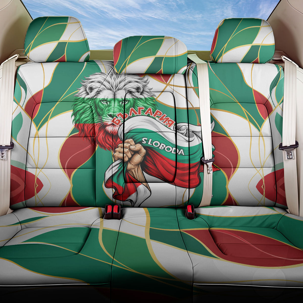 Bulgaria Independence Day 1908 Back Car Seat Cover Veliko Tarnovo Monument National Flag Patriot