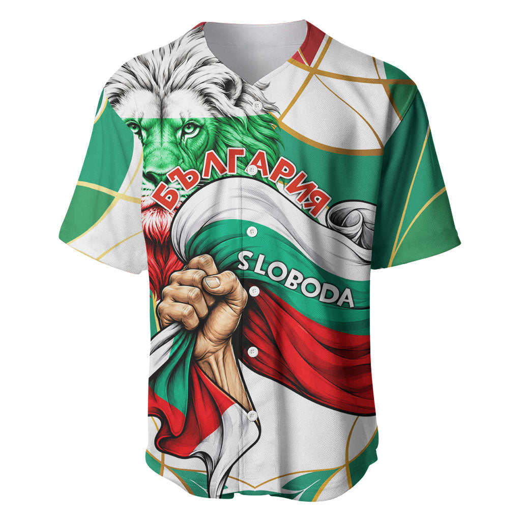 Bulgaria Independence Day 1908 Baseball Jersey Veliko Tarnovo Monument National Flag Patriot