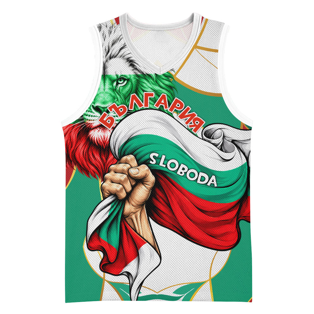 Bulgaria Independence Day 1908 Basketball Jersey Veliko Tarnovo Monument National Flag Patriot