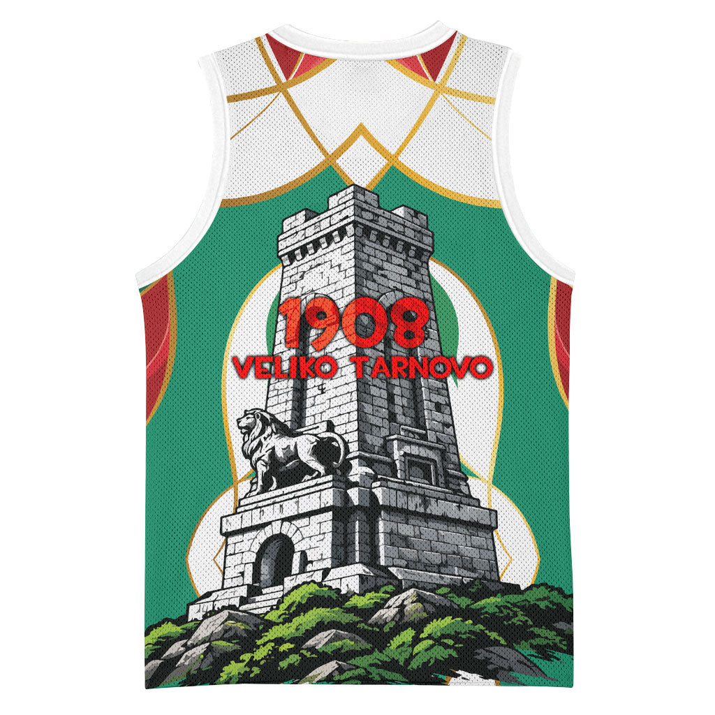 Bulgaria Independence Day 1908 Basketball Jersey Veliko Tarnovo Monument National Flag Patriot