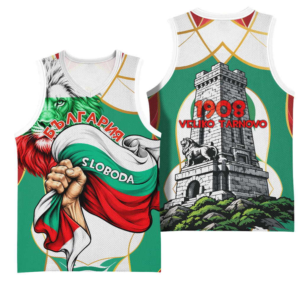 Bulgaria Independence Day 1908 Basketball Jersey Veliko Tarnovo Monument National Flag Patriot
