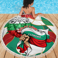 Bulgaria Independence Day 1908 Beach Blanket Veliko Tarnovo Monument National Flag Patriot