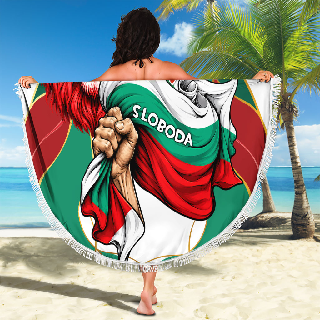 Bulgaria Independence Day 1908 Beach Blanket Veliko Tarnovo Monument National Flag Patriot
