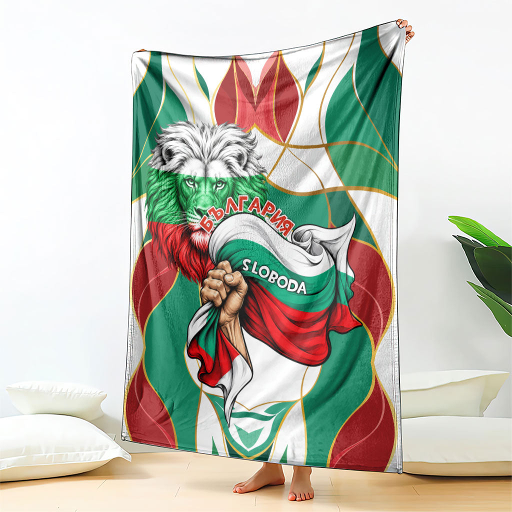 Bulgaria Independence Day 1908 Blanket Veliko Tarnovo Monument National Flag Patriot
