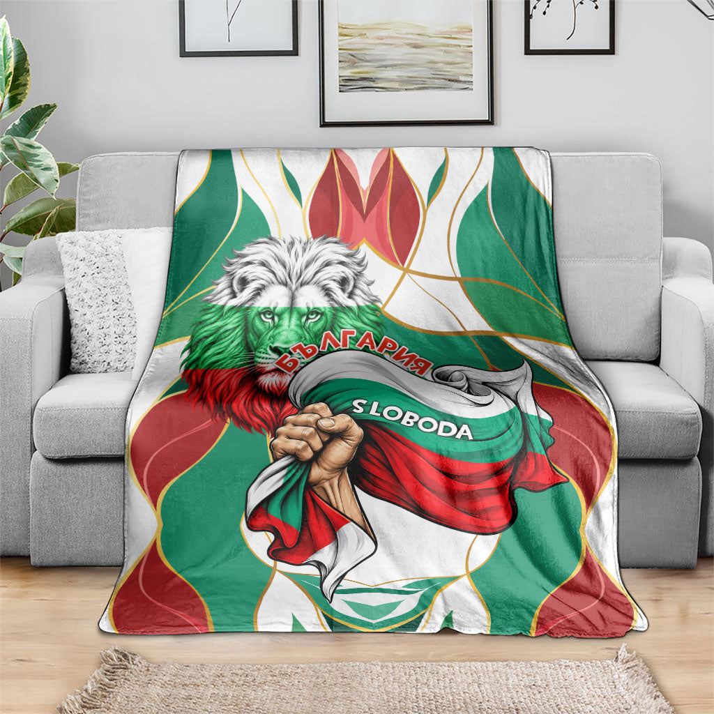 Bulgaria Independence Day 1908 Blanket Veliko Tarnovo Monument National Flag Patriot
