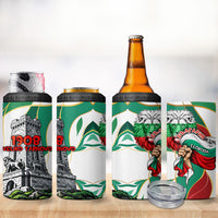 Bulgaria Independence Day 1908 4 in 1 Can Cooler Tumbler Veliko Tarnovo Monument National Flag Patriot