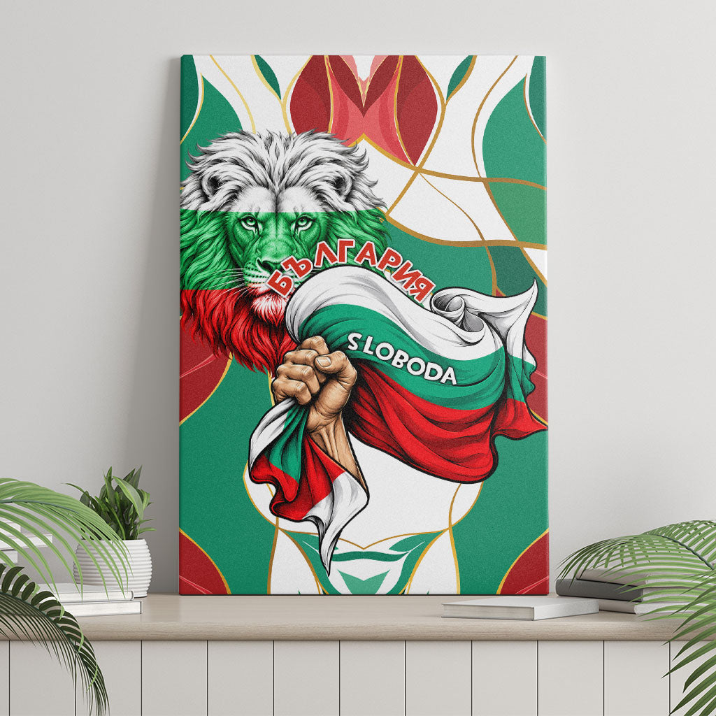 Bulgaria Independence Day 1908 Canvas Wall Art Veliko Tarnovo Monument National Flag Patriot