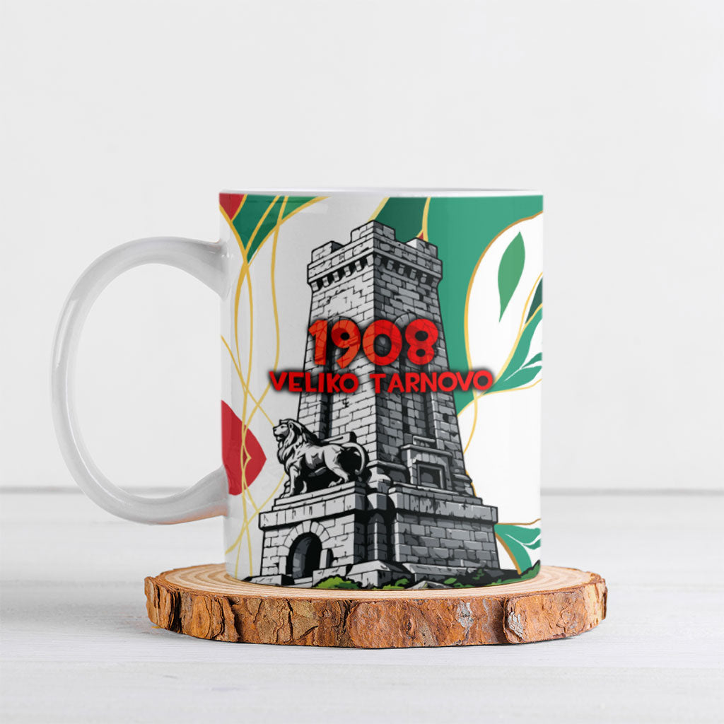 Bulgaria Independence Day 1908 Ceramic Mug Veliko Tarnovo Monument National Flag Patriot