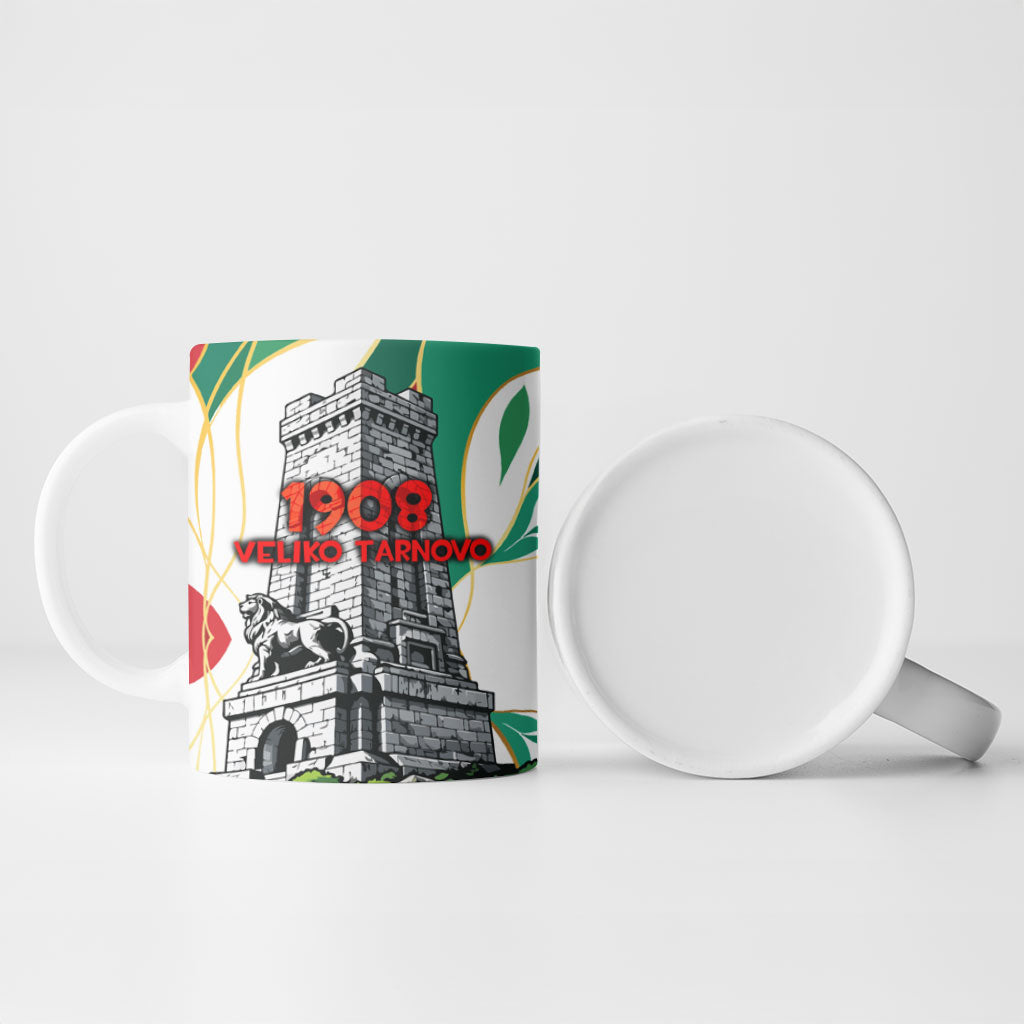 Bulgaria Independence Day 1908 Ceramic Mug Veliko Tarnovo Monument National Flag Patriot