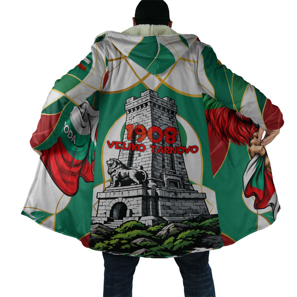 Bulgaria Independence Day 1908 Cloak Veliko Tarnovo Monument National Flag Patriot