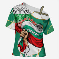 Bulgaria Independence Day 1908 Cross Shoulder Shirt Veliko Tarnovo Monument National Flag Patriot