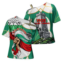 Bulgaria Independence Day 1908 Cross Shoulder Shirt Veliko Tarnovo Monument National Flag Patriot