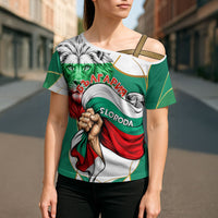 Bulgaria Independence Day 1908 Cross Shoulder Shirt Veliko Tarnovo Monument National Flag Patriot