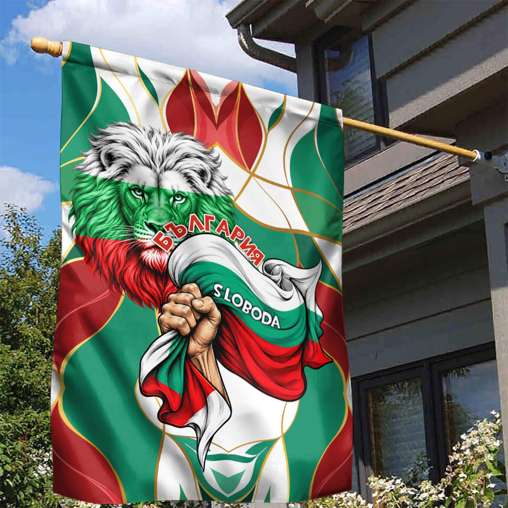 Bulgaria Independence Day 1908 Garden Flag Veliko Tarnovo Monument National Flag Patriot