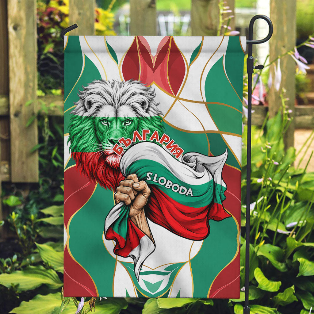 Bulgaria Independence Day 1908 Garden Flag Veliko Tarnovo Monument National Flag Patriot