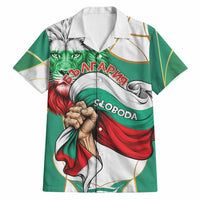 Bulgaria Independence Day 1908 Hawaiian Shirt Veliko Tarnovo Monument National Flag Patriot