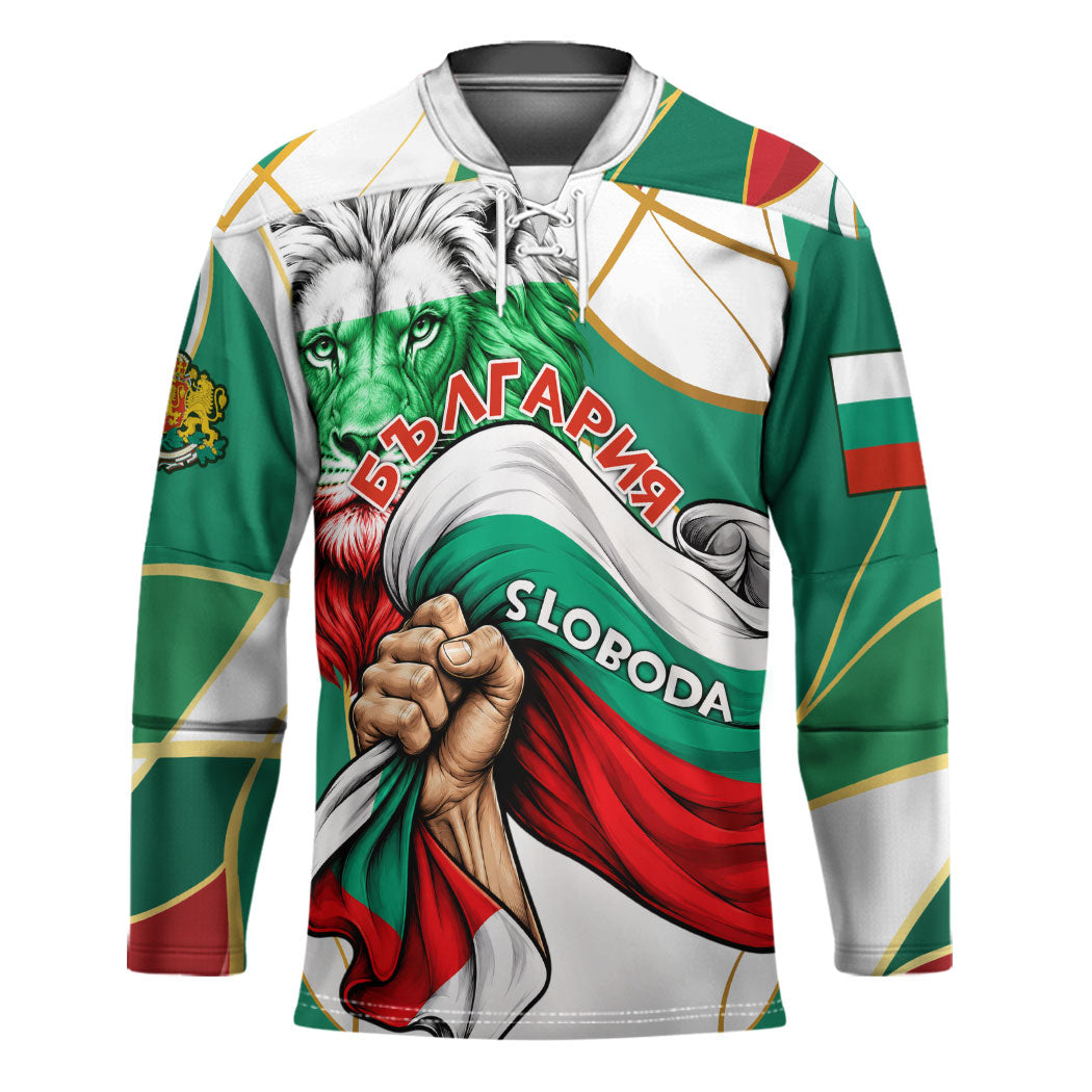 Bulgaria Independence Day 1908 Hockey Jersey Veliko Tarnovo Monument National Flag Patriot