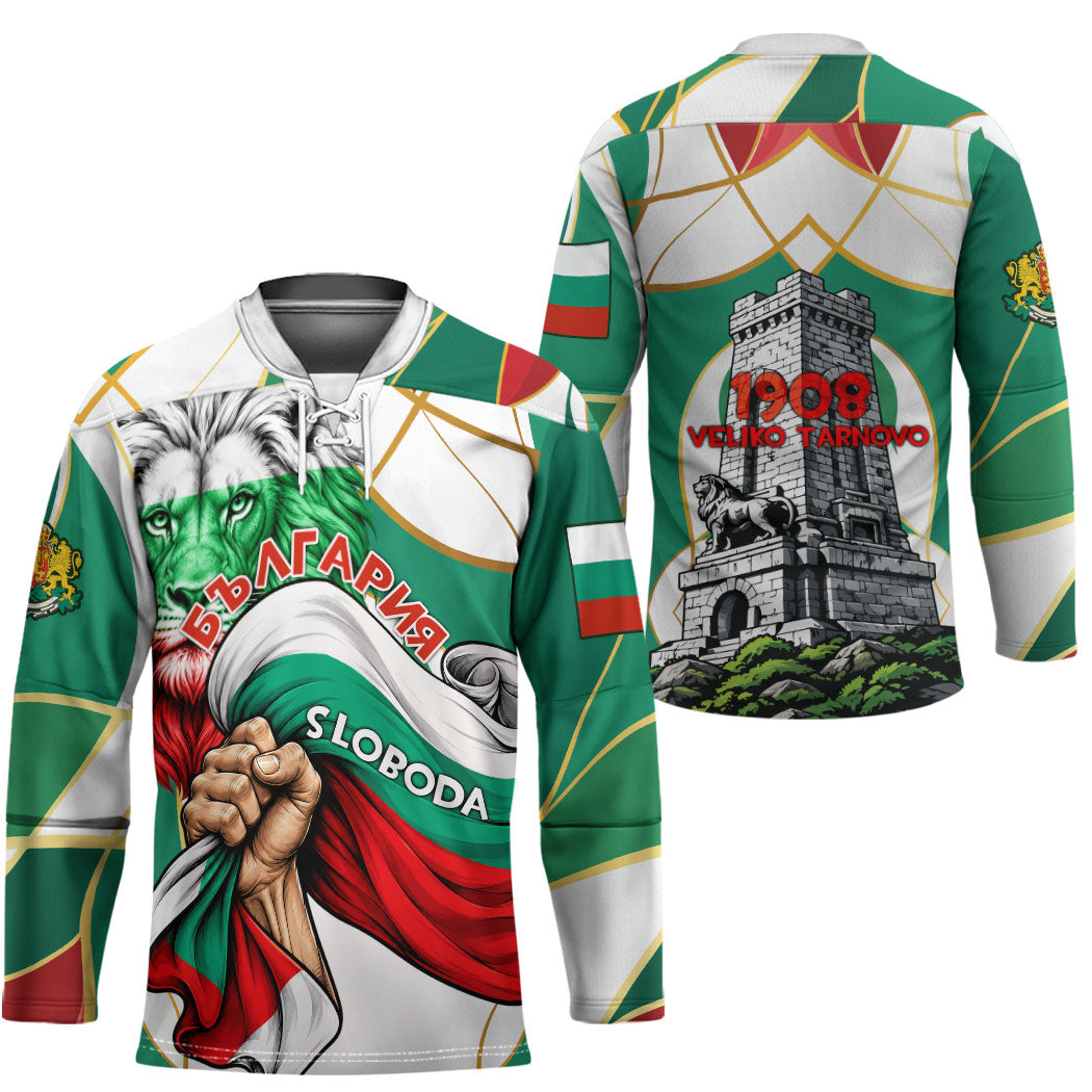 Bulgaria Independence Day 1908 Hockey Jersey Veliko Tarnovo Monument National Flag Patriot