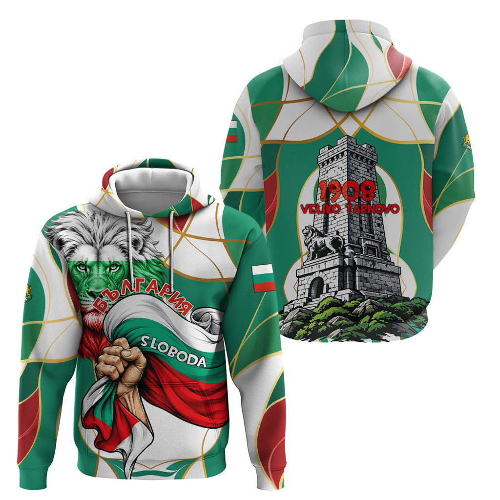 Bulgaria Independence Day 1908 Hoodie Veliko Tarnovo Monument National Flag Patriot