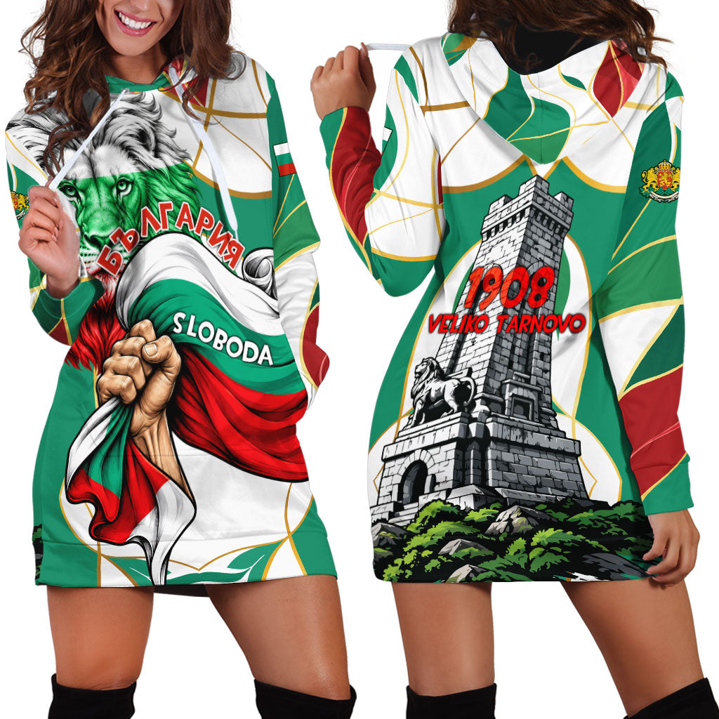 Bulgaria Independence Day 1908 Hoodie Dress Veliko Tarnovo Monument National Flag Patriot