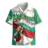 Bulgaria Independence Day 1908 Kid Hawaiian Shirt Veliko Tarnovo Monument National Flag Patriot