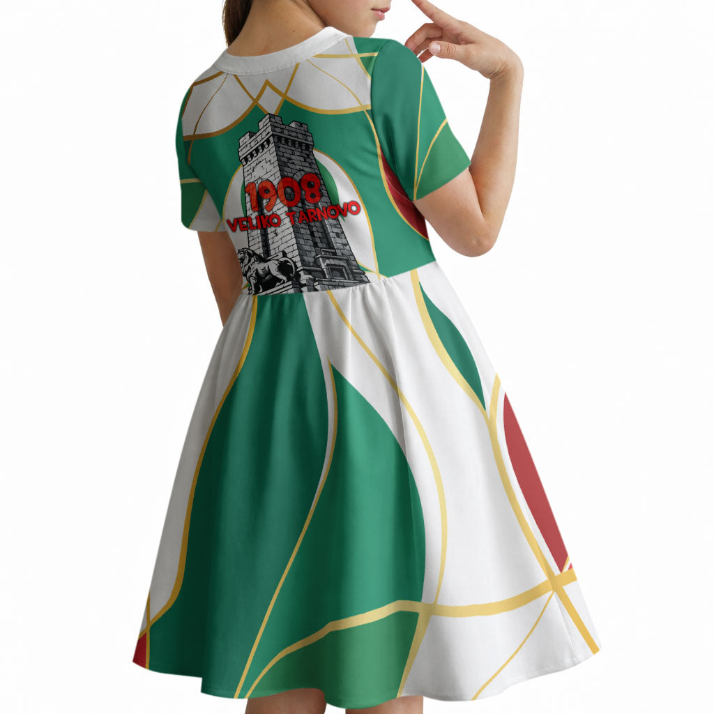 Bulgaria Independence Day 1908 Kid Short Sleeve Dress Veliko Tarnovo Monument National Flag Patriot