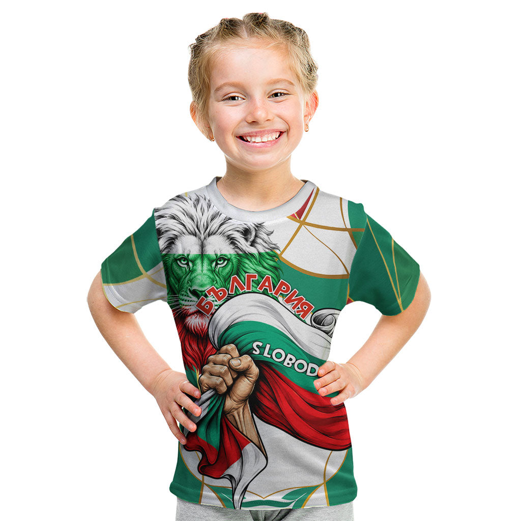 Bulgaria Independence Day 1908 Kid T Shirt Veliko Tarnovo Monument National Flag Patriot