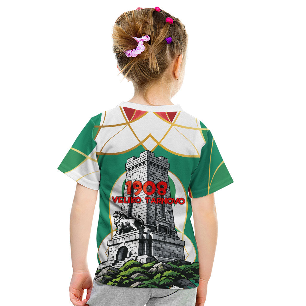 Bulgaria Independence Day 1908 Kid T Shirt Veliko Tarnovo Monument National Flag Patriot