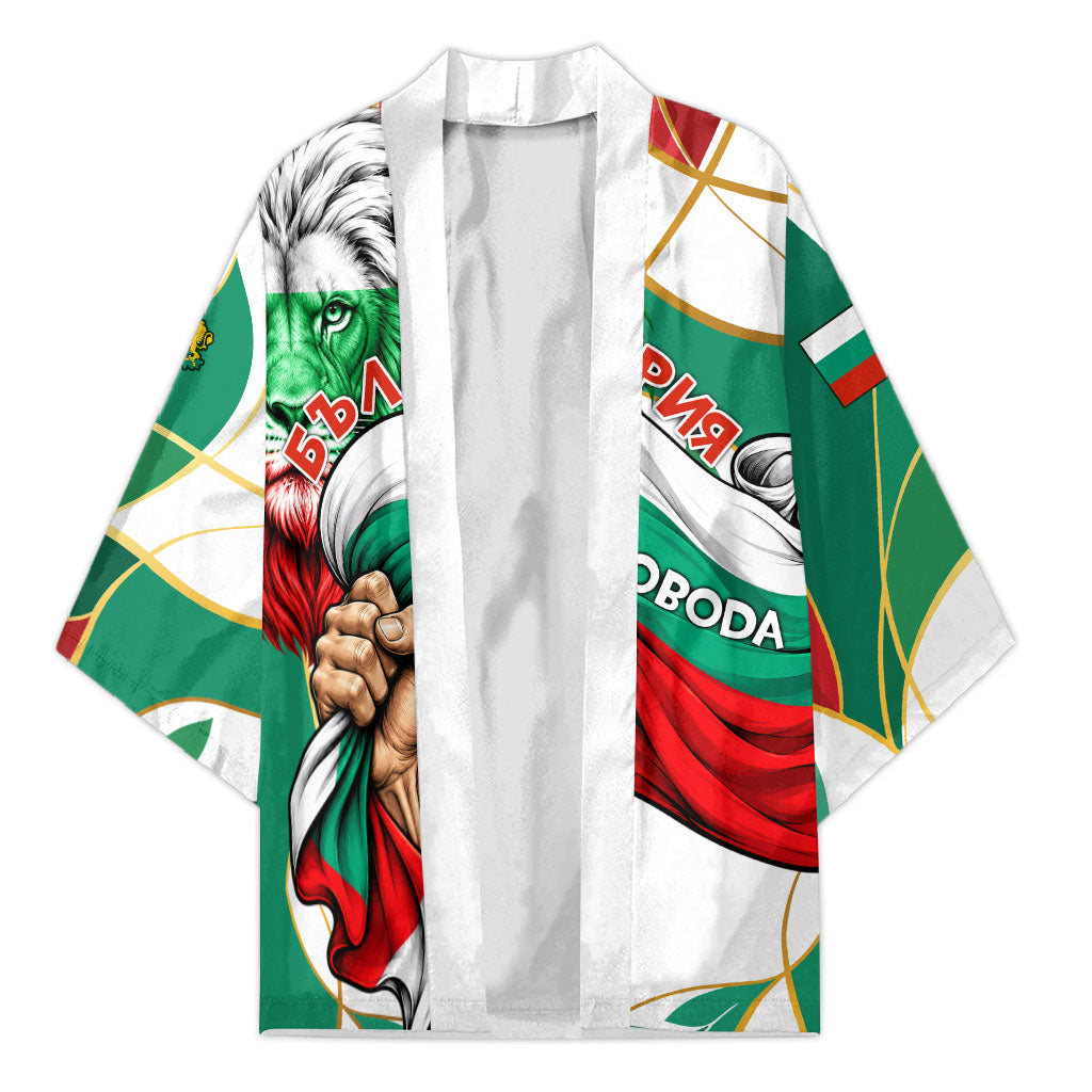 Bulgaria Independence Day 1908 Kimono Veliko Tarnovo Monument National Flag Patriot