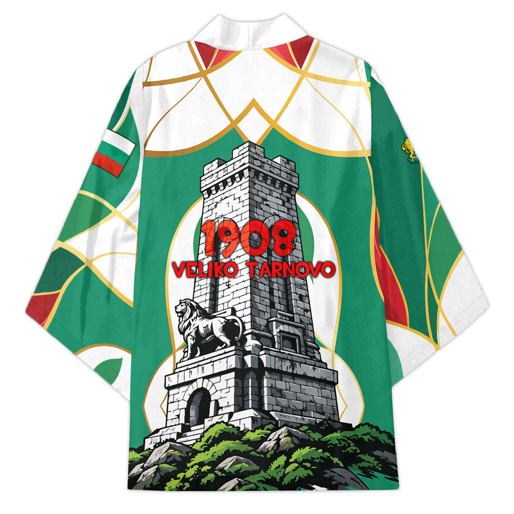 Bulgaria Independence Day 1908 Kimono Veliko Tarnovo Monument National Flag Patriot