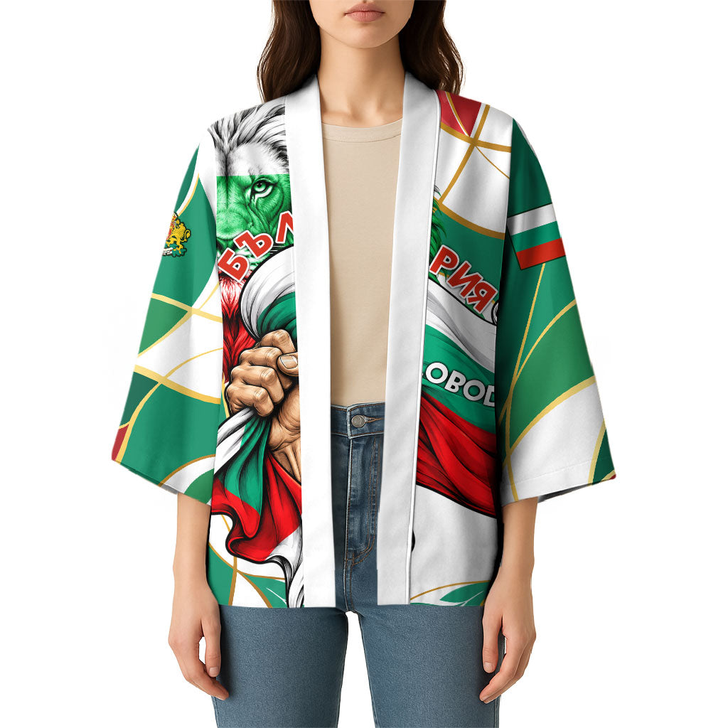 Bulgaria Independence Day 1908 Kimono Veliko Tarnovo Monument National Flag Patriot