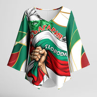 Bulgaria Independence Day 1908 Kimono Sleeve Blouse Veliko Tarnovo Monument National Flag Patriot