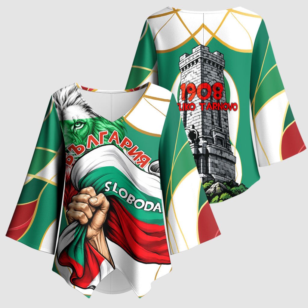 Bulgaria Independence Day 1908 Kimono Sleeve Blouse Veliko Tarnovo Monument National Flag Patriot