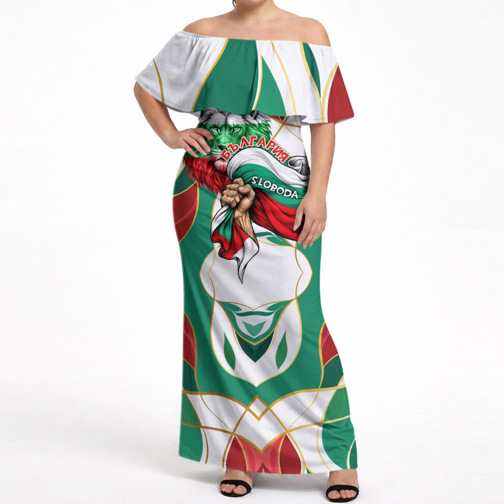 Bulgaria Independence Day 1908 Off Shoulder Maxi Dress Veliko Tarnovo Monument National Flag Patriot