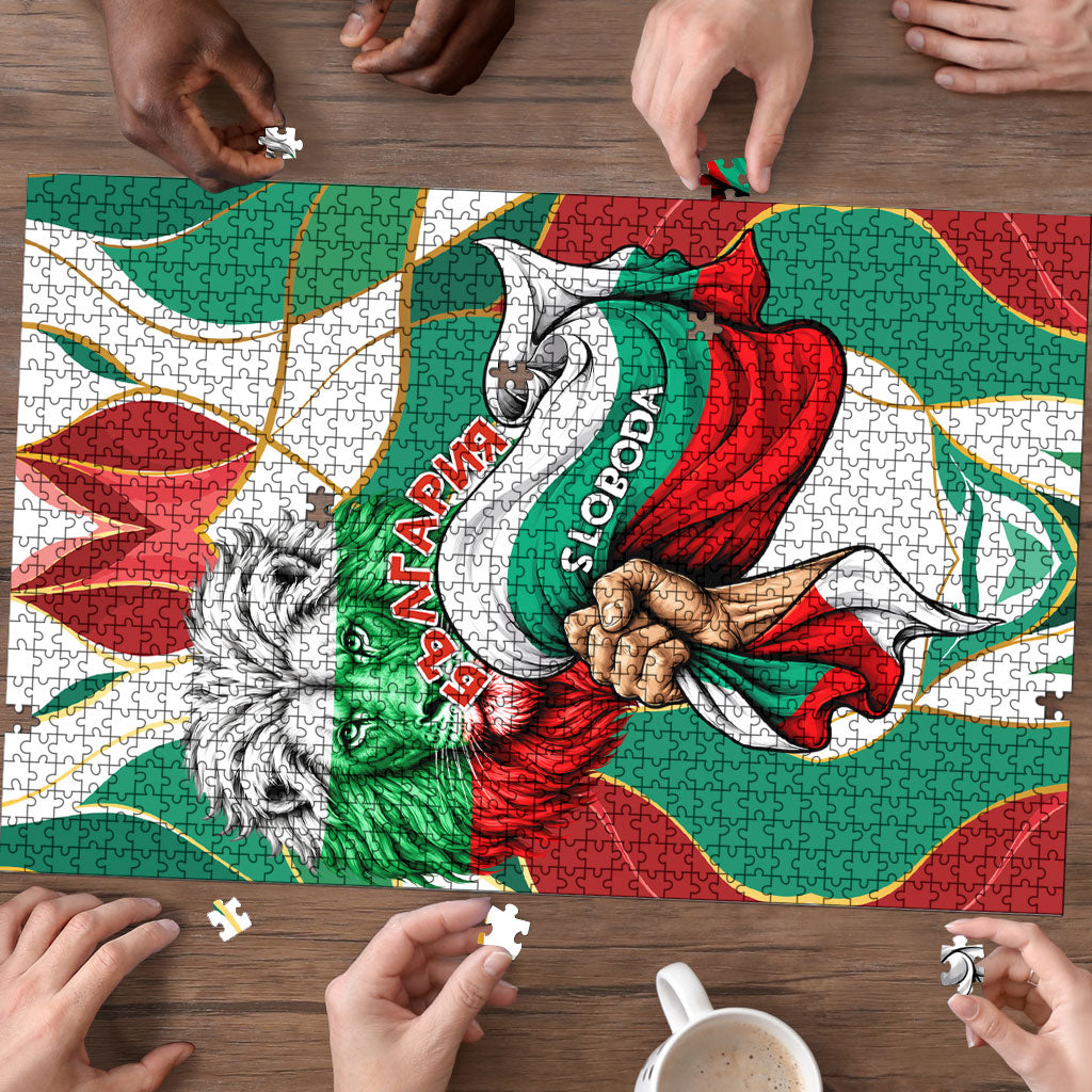 Bulgaria Independence Day 1908 Puzzle Veliko Tarnovo Monument National Flag Patriot