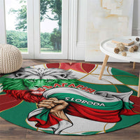 Bulgaria Independence Day 1908 Round Carpet Veliko Tarnovo Monument National Flag Patriot