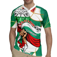 Bulgaria Independence Day 1908 Rugby Jersey Veliko Tarnovo Monument National Flag Patriot