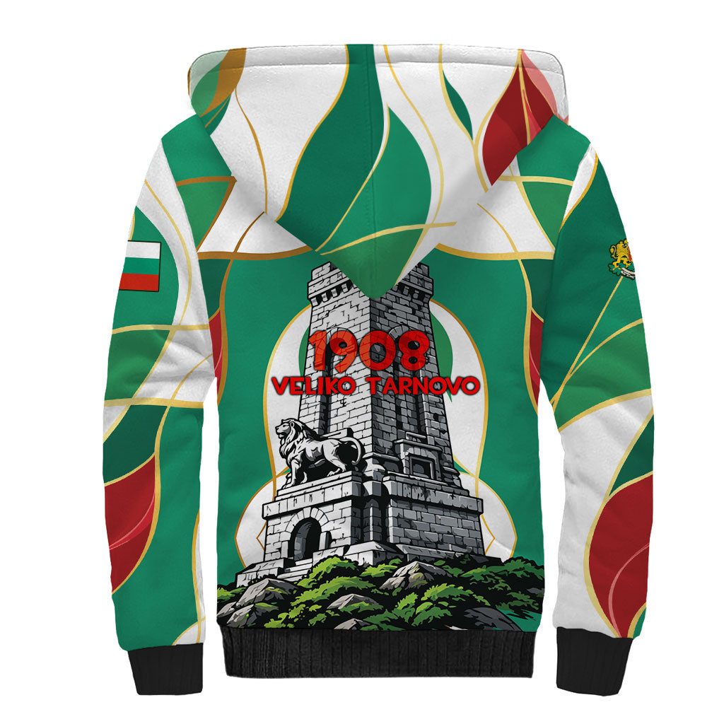 Bulgaria Independence Day 1908 Sherpa Hoodie Veliko Tarnovo Monument National Flag Patriot