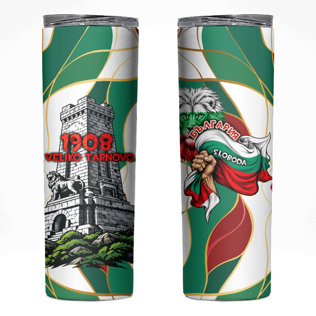 Bulgaria Independence Day 1908 Skinny Tumbler Veliko Tarnovo Monument National Flag Patriot