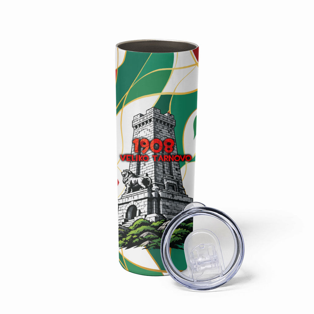 Bulgaria Independence Day 1908 Skinny Tumbler Veliko Tarnovo Monument National Flag Patriot